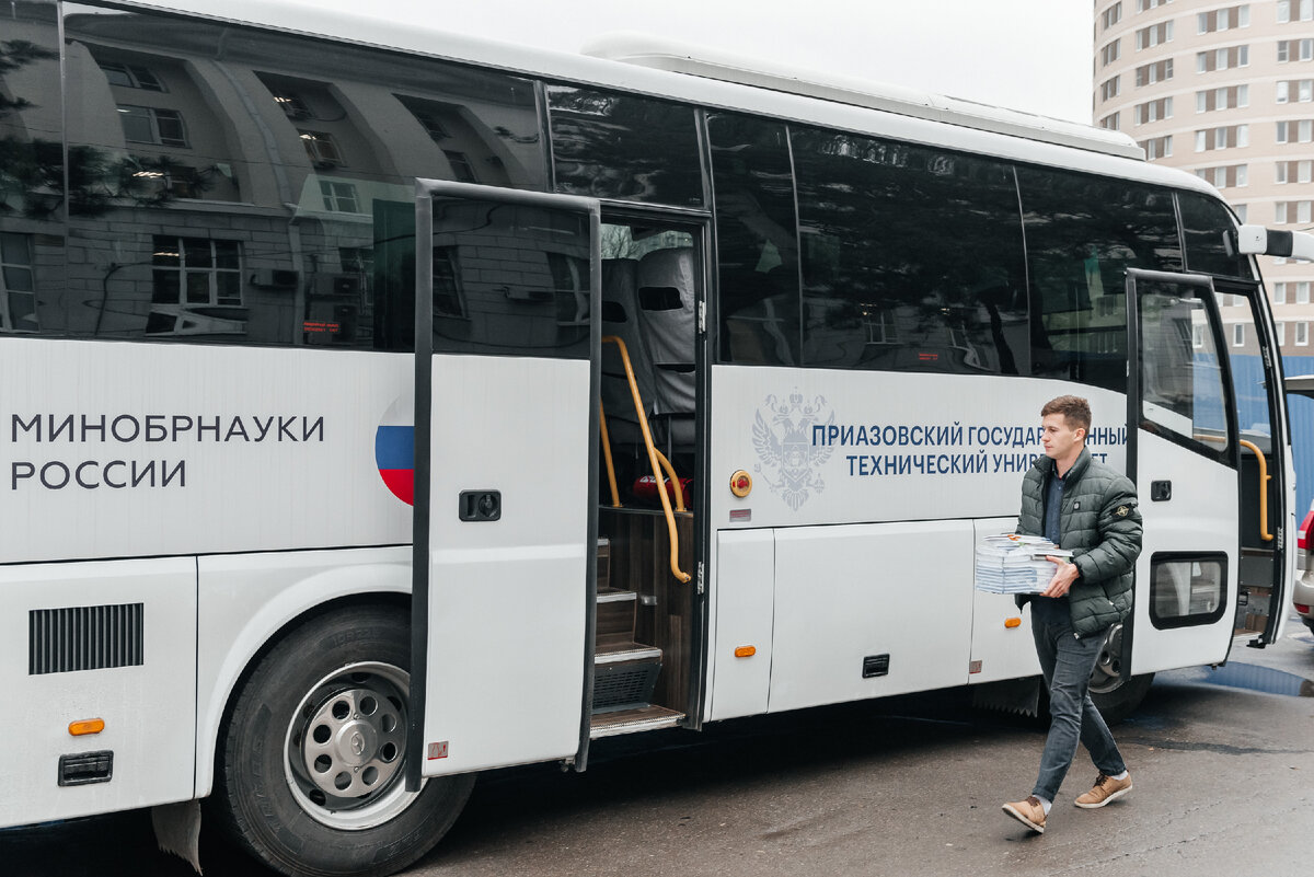 Логистический центр «Наше слово» отправил в Приазовский государственный  технический университет Мариуполя более 500 книг | ДГТУ | Донской  государственный технический университет | Дзен