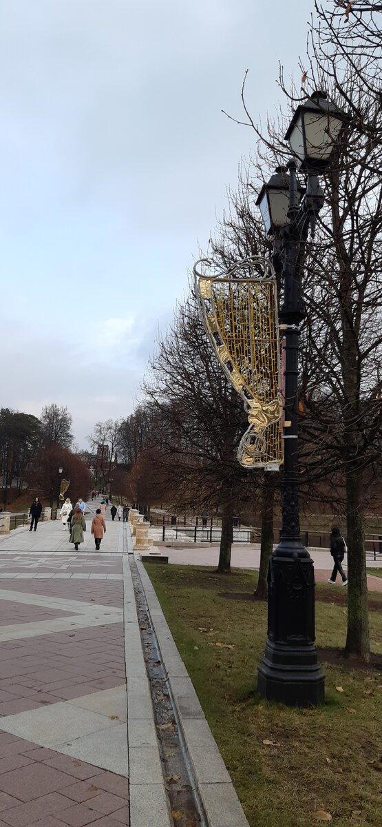 Осенний парк.