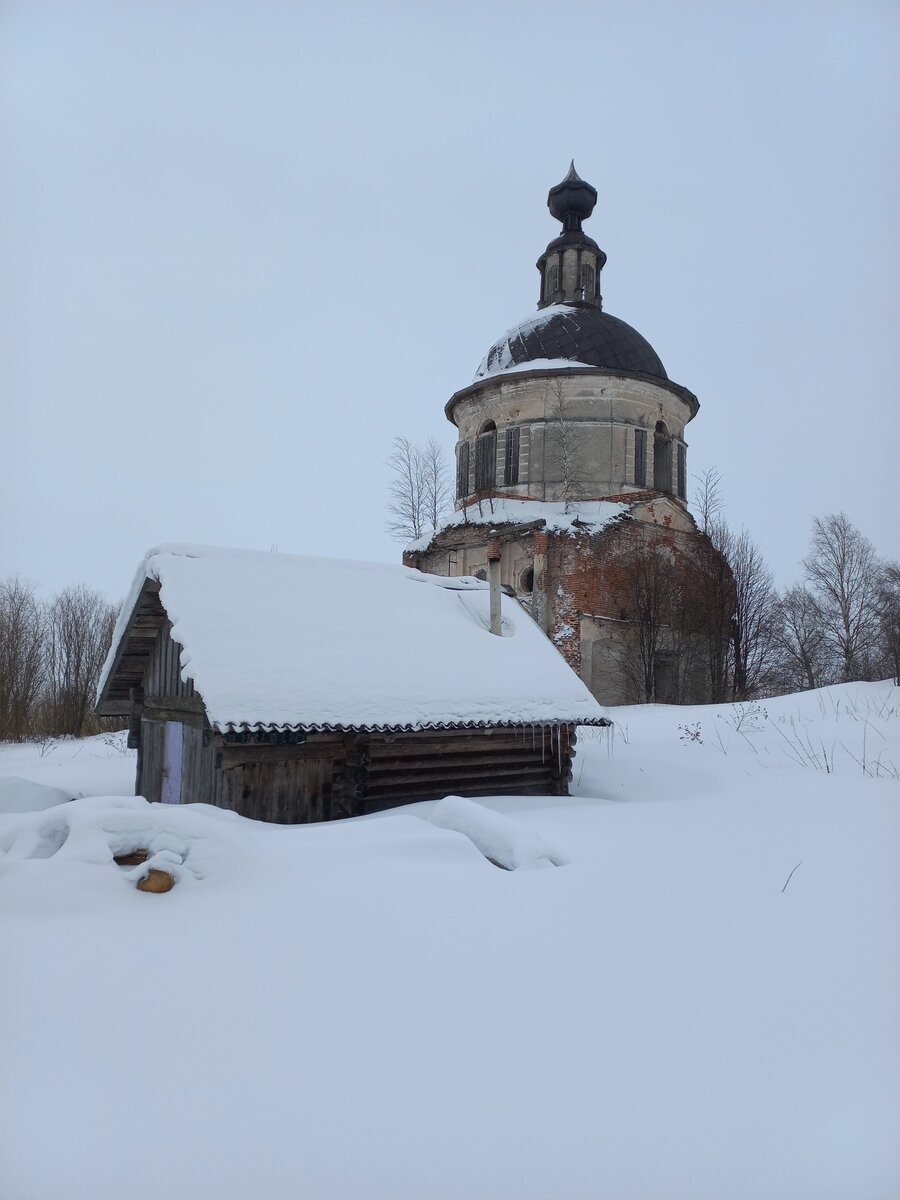 Чаронда