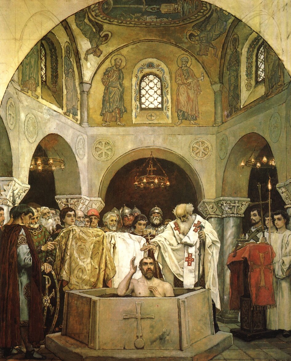 Картина В. Васнецова "Крещение св. князя Владимира"