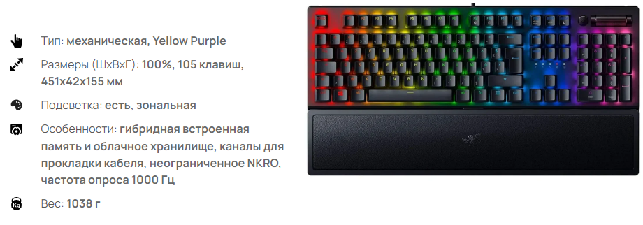 Источник: toptechnika.ru 