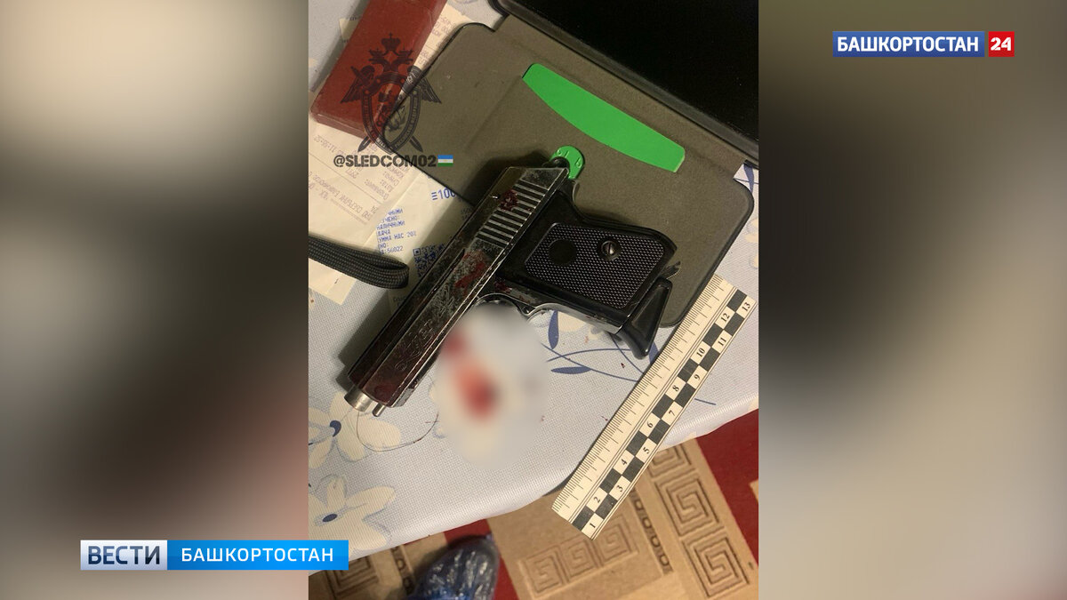    В Башкирии мужчина выстрелил в голову экс-супруги и покончил с собой