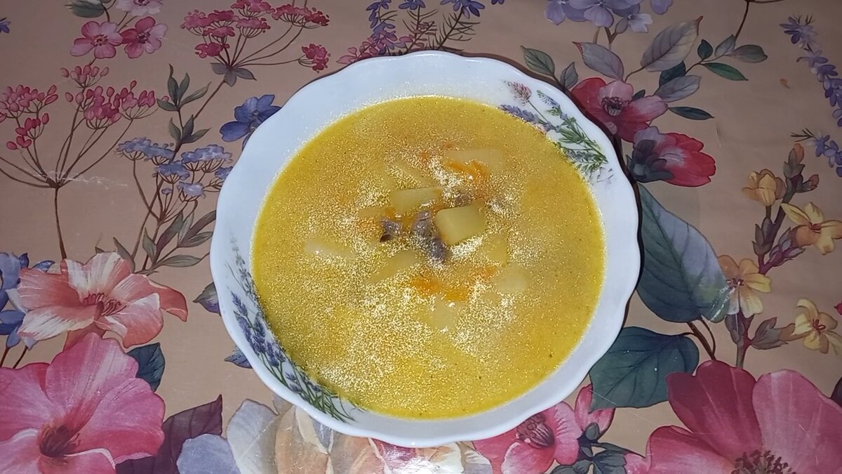 ТАКОЙ ПОЛУЧАЕТСЯ РЕЗУЛЬТАТ)))
