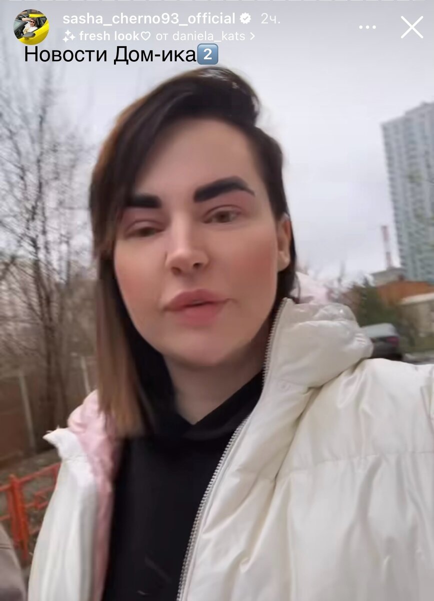 Все фото из свободного доступа: Яндекс картинки и личные странички в соцсетях.