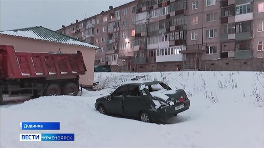 С улиц Дудинки начали вывозить автохлам