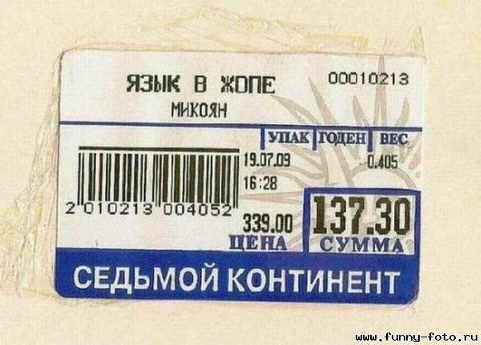 Яндекс картинки