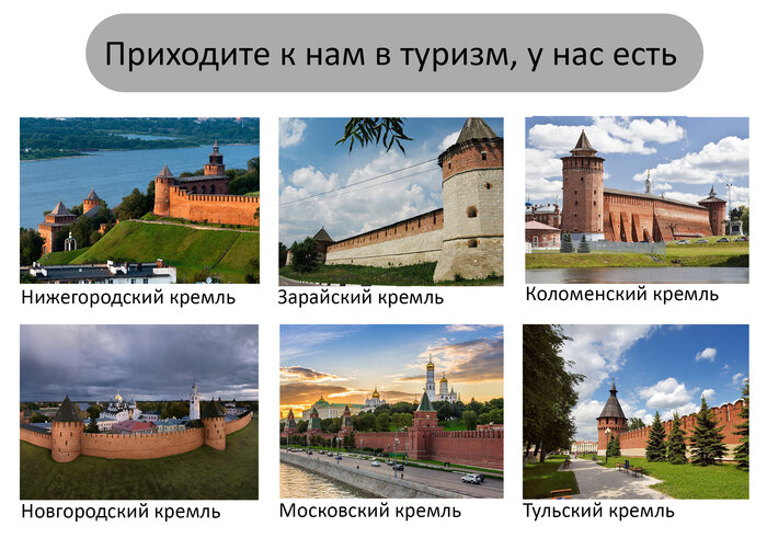    Найдите 10 отличий   
pikabu