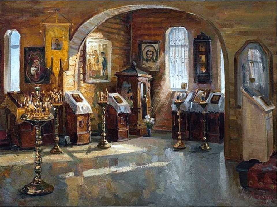 Итьернет - свободный доступ