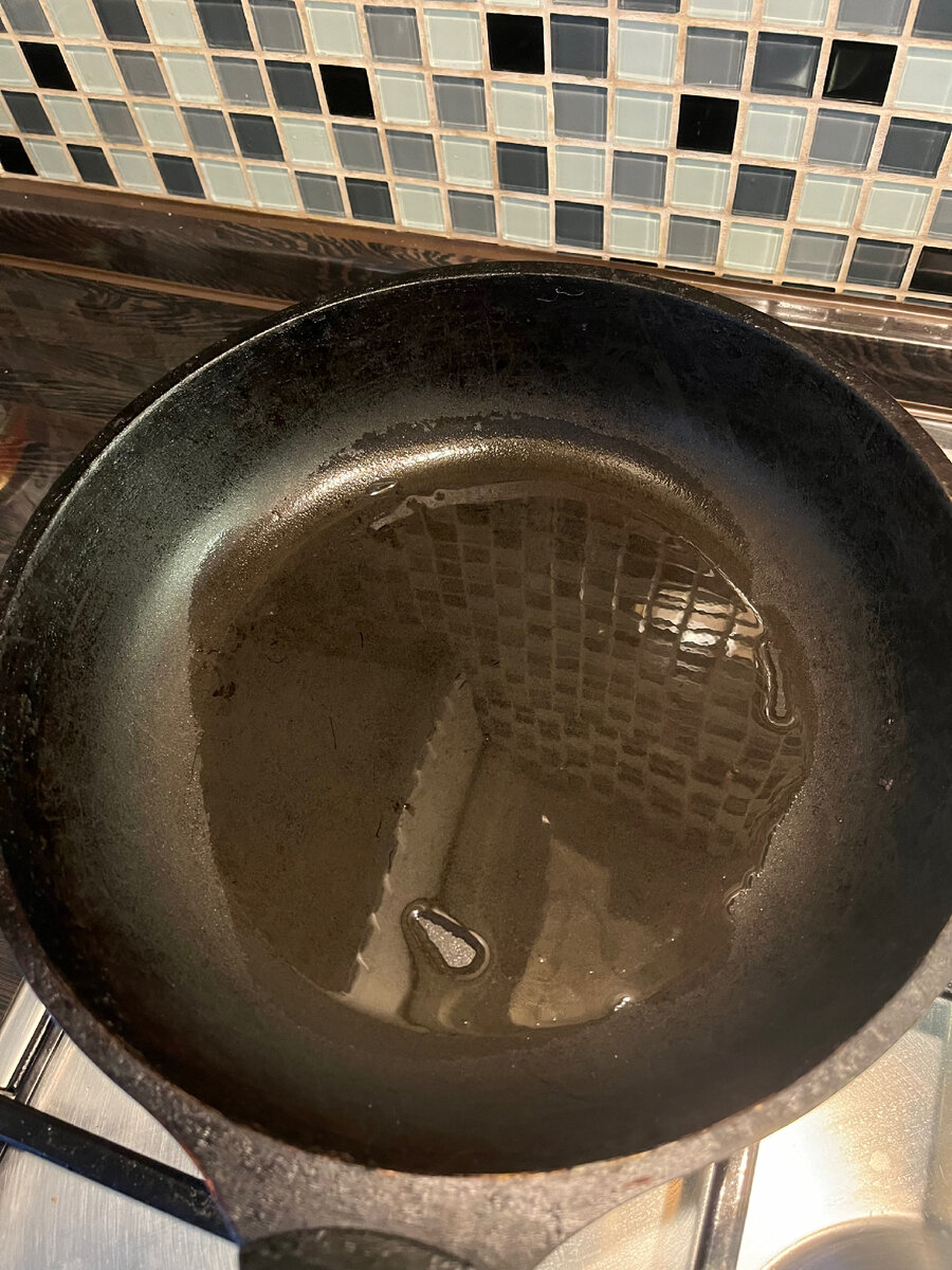 Растопленная сковорода 