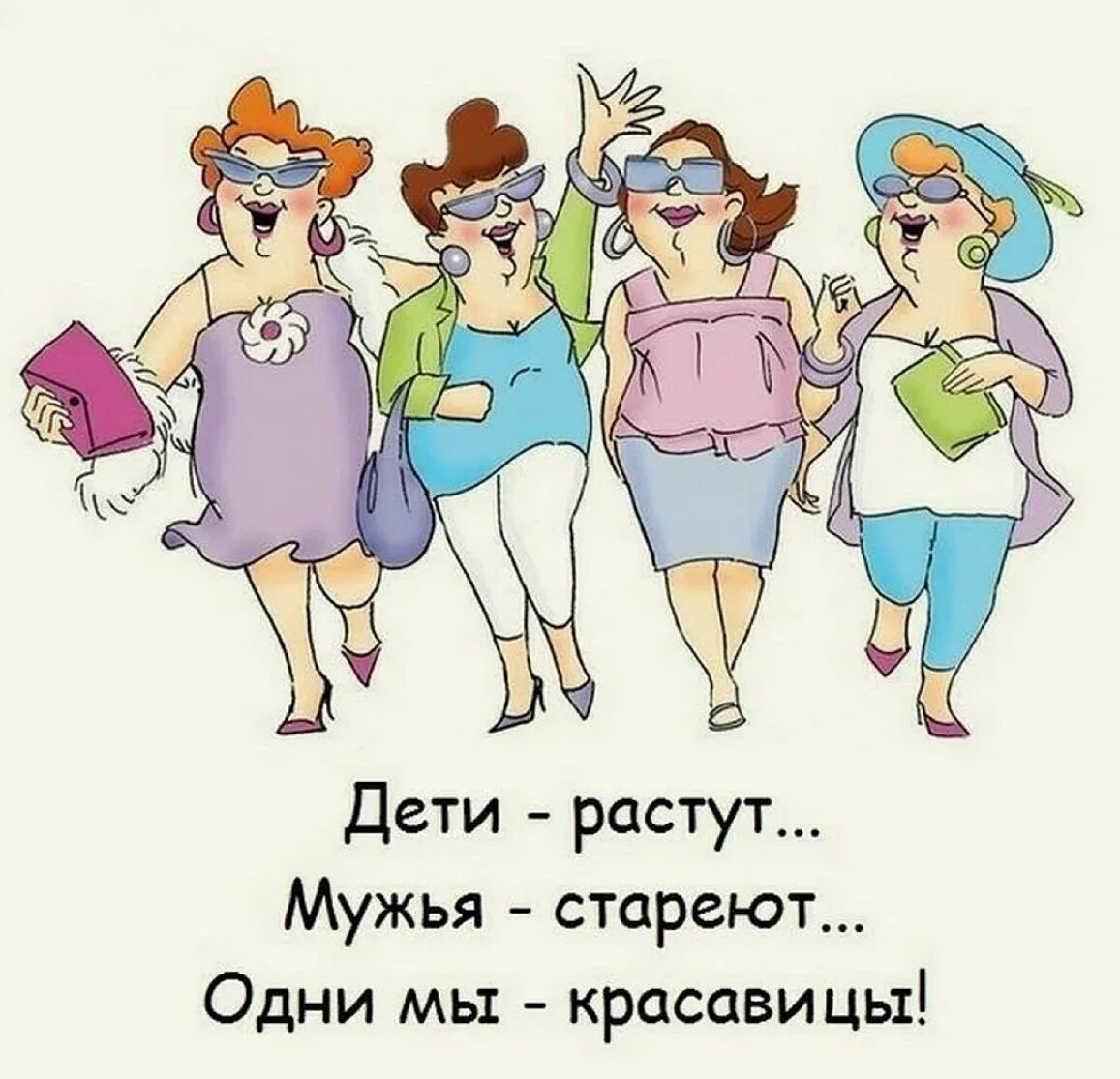 фото взято из открытых источников