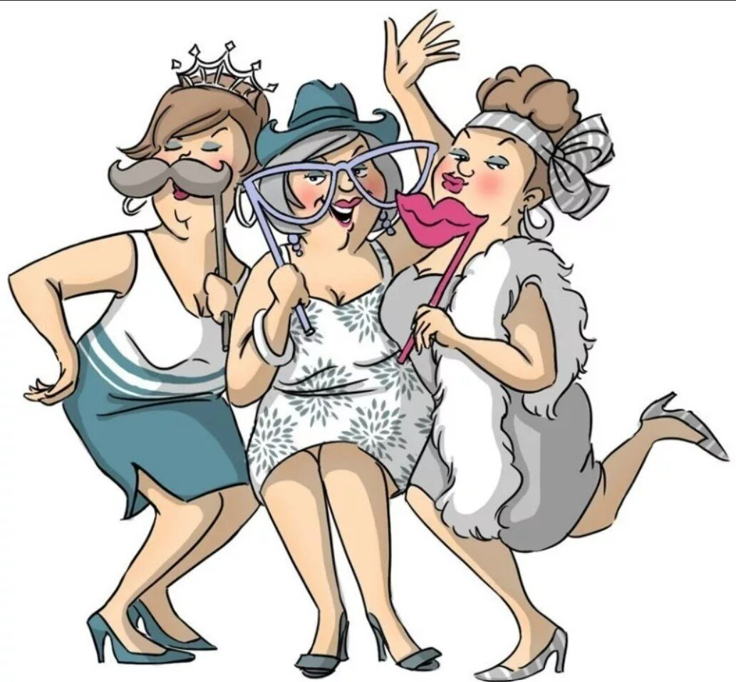 С бабоднем девоньки. Три Веселые подруги. Подружки карикатура. Три смешные дамы. Мультяшные подружки.