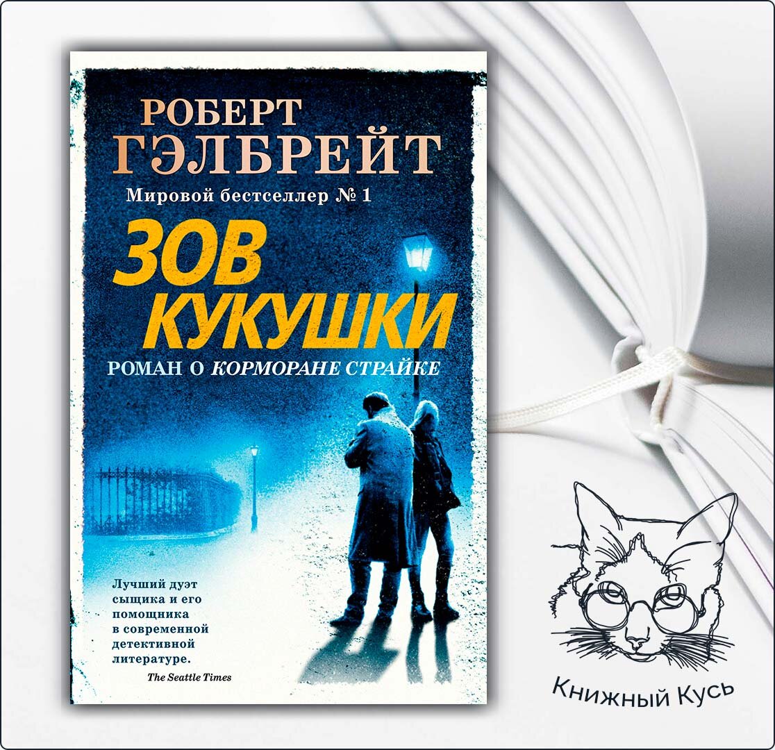 Листайте галерею, чтобы увидеть все книги ==>