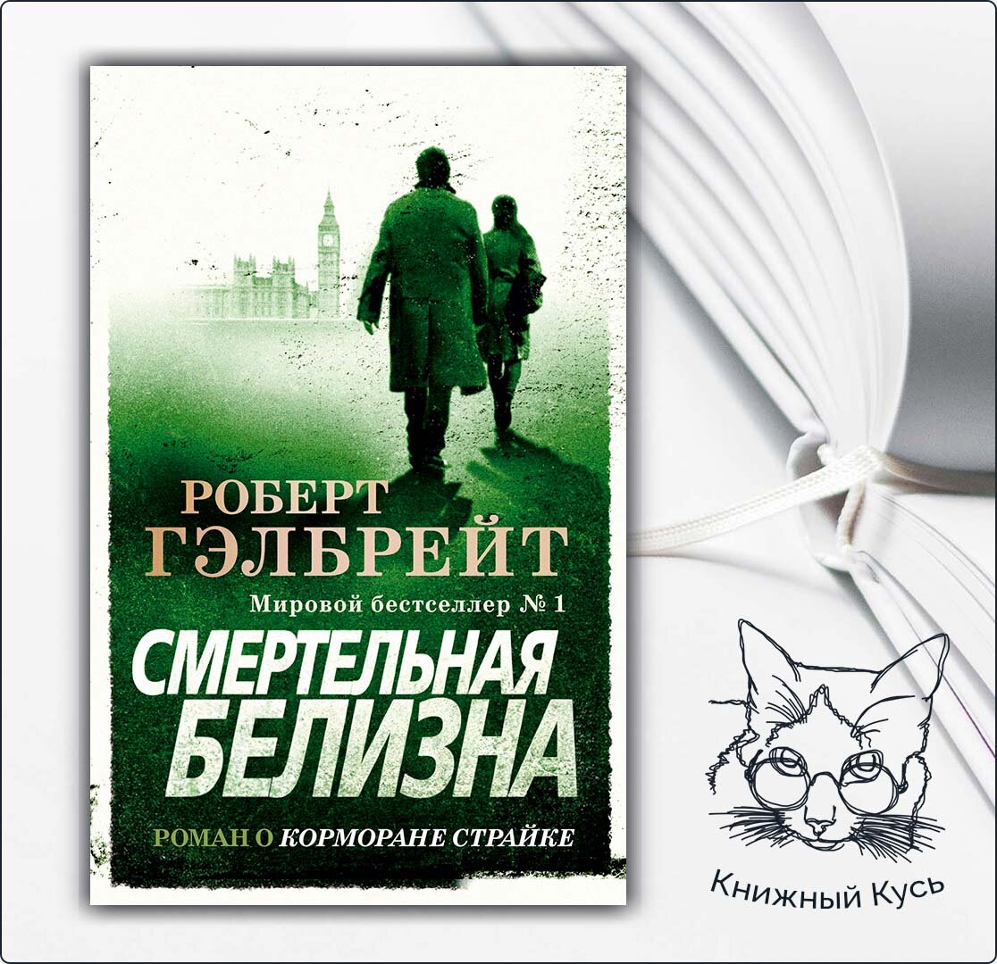 Листайте галерею, чтобы увидеть все книги ==>