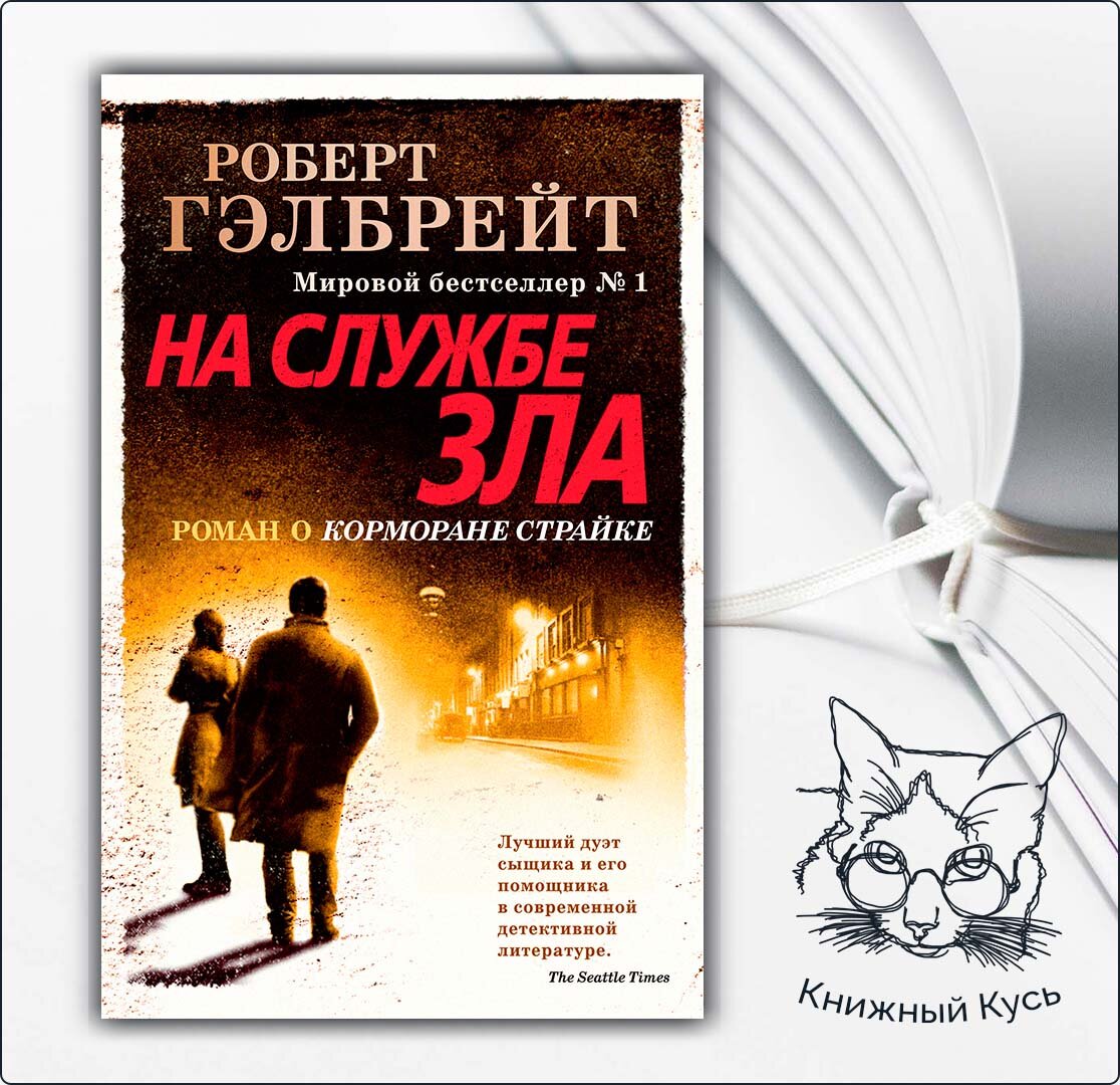 Листайте галерею, чтобы увидеть все книги ==>