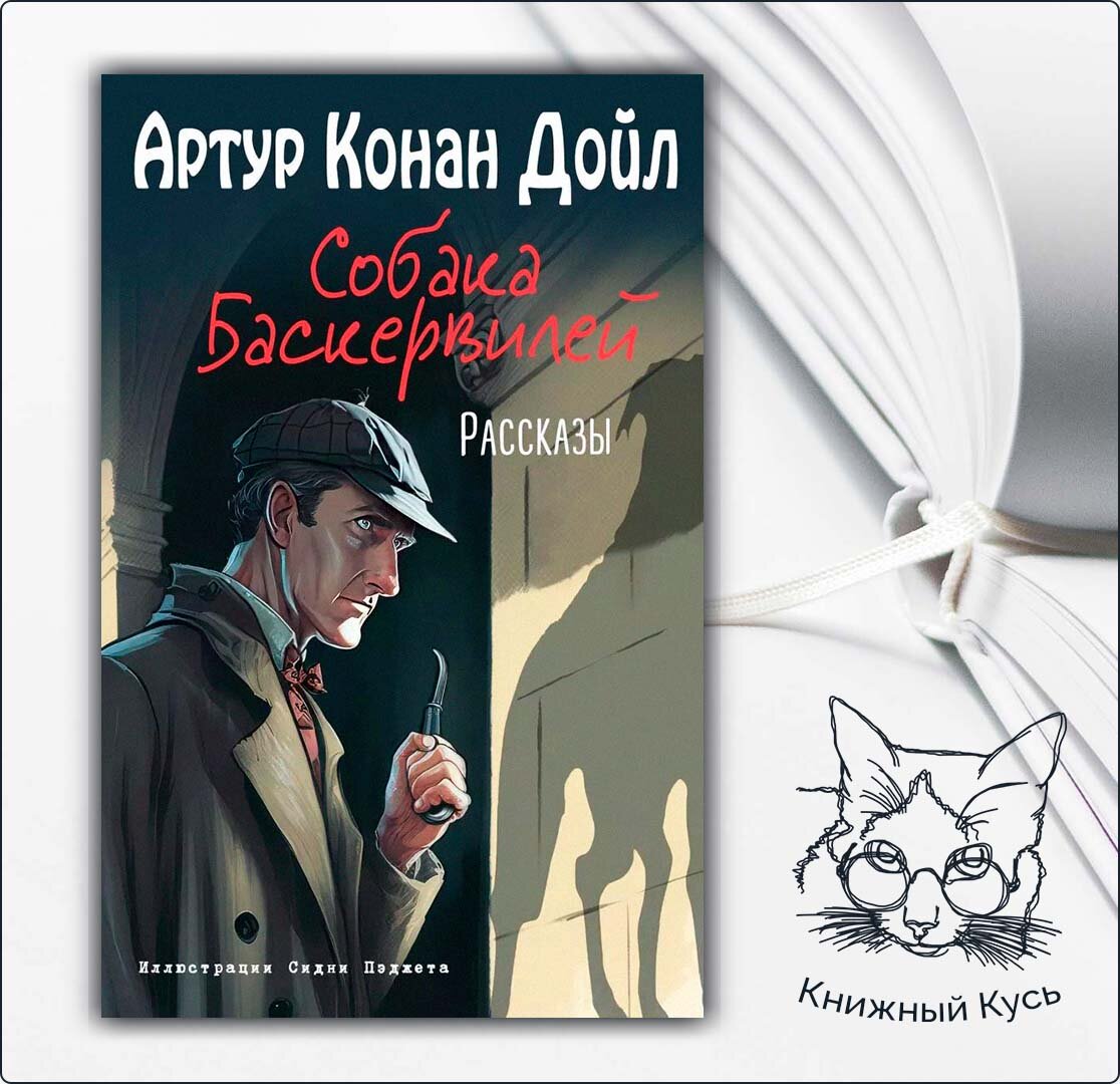 Листайте галерею, чтобы увидеть все <b>книги</b>.