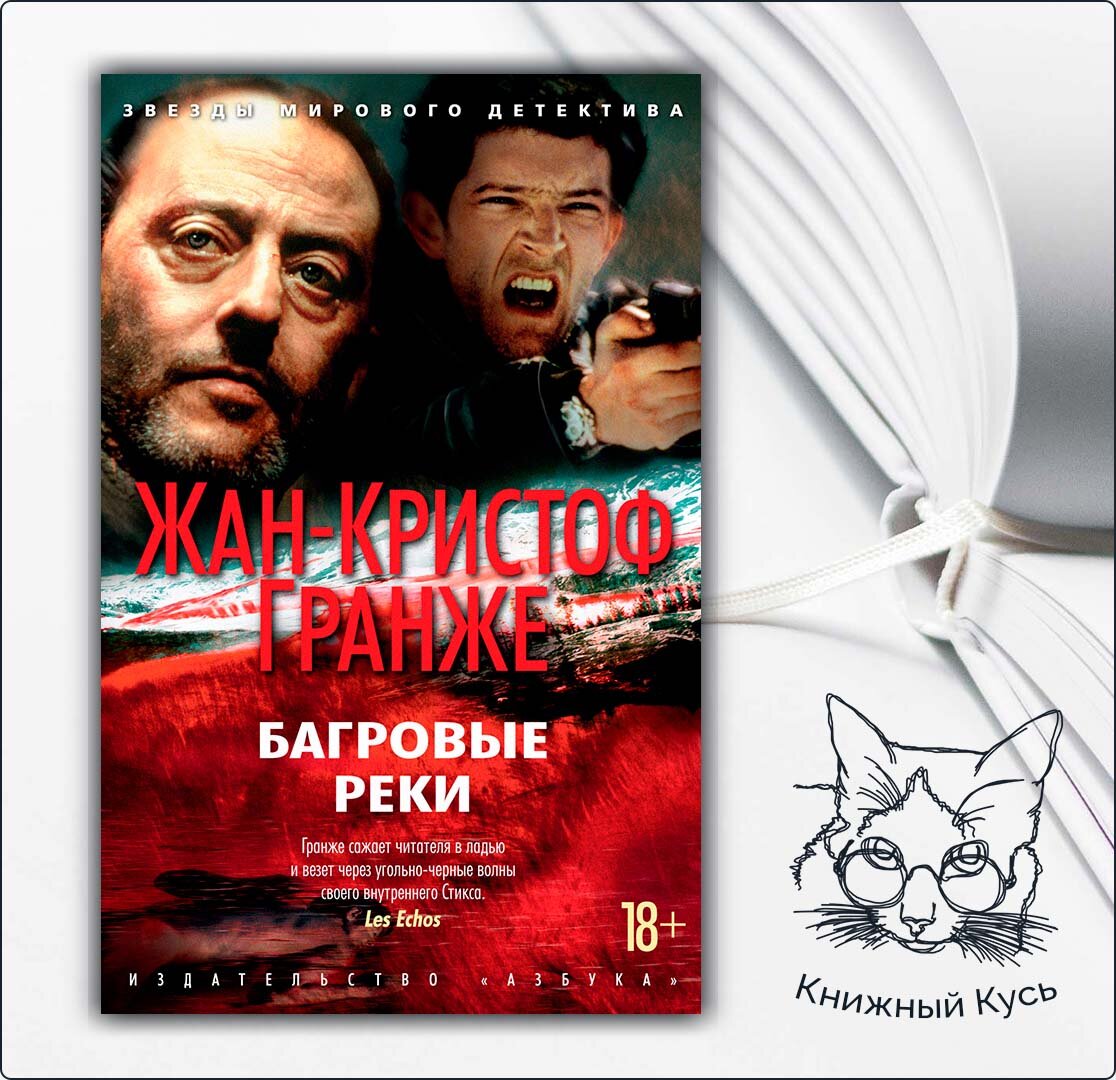 Листайте галерею, чтобы увидеть все книги ==>