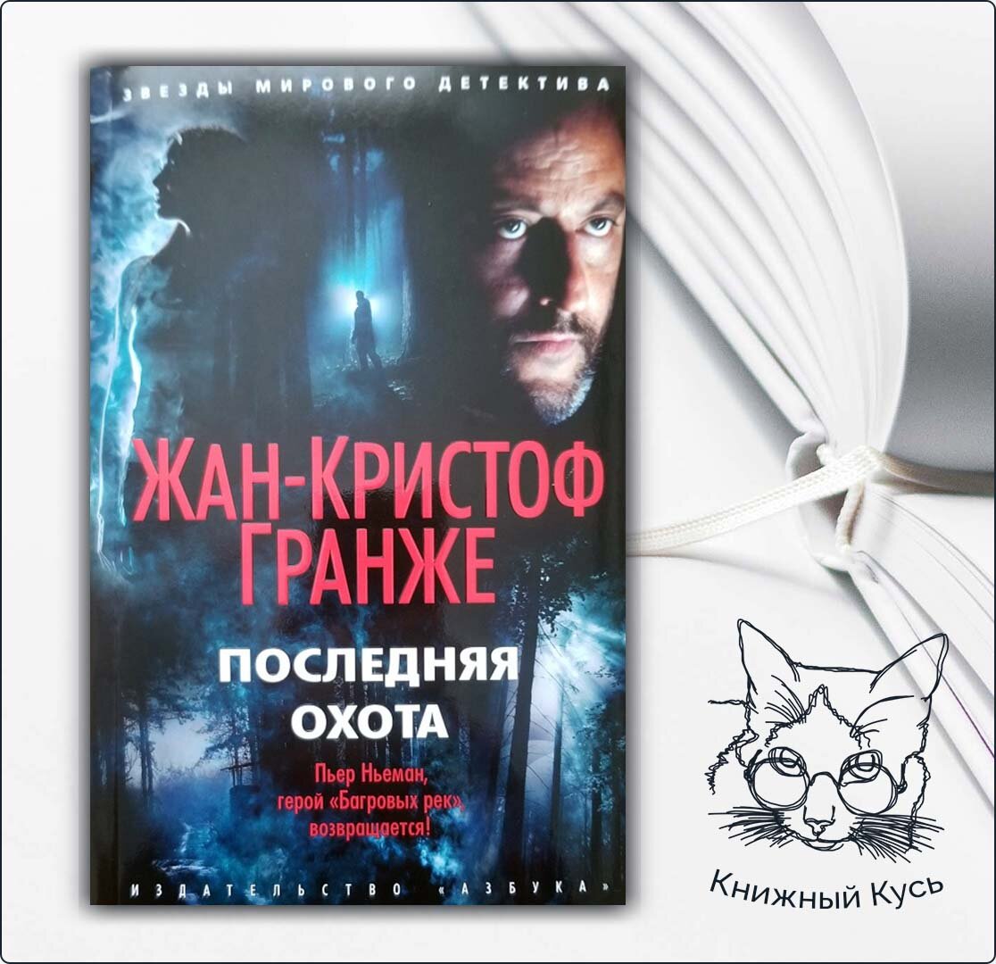 Листайте галерею, чтобы увидеть все книги ==>