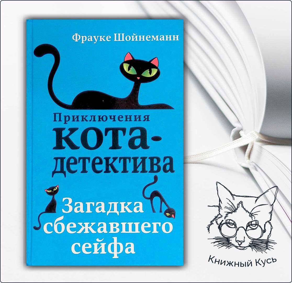 Листайте галерею, чтобы увидеть все книги ==>