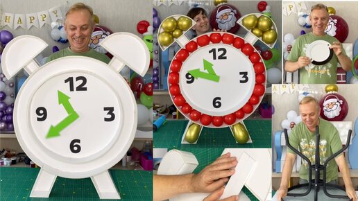 Детские настенные часы DIY 