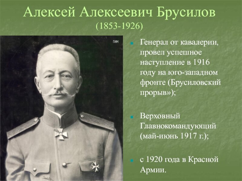 Картинка из открытых источников.