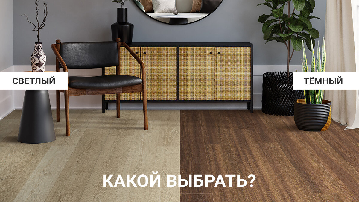 Пробковый пол замковый CorkArt Design concept Enzo DW 4006 DNN B 1200×210×10,5