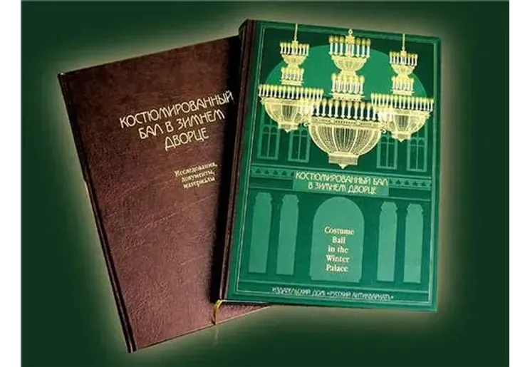       ,      1903 .-26