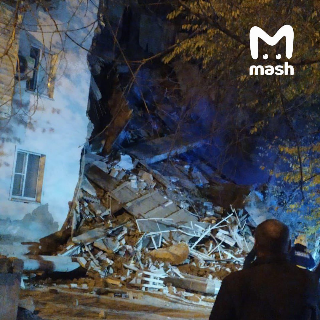 Фото: телеграм-канал Mаsh