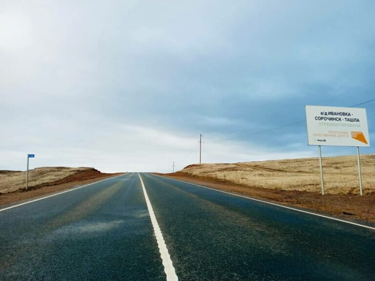    Плановые работы по нацпроекту «Безопасные качественные дороги» завершают в Оренбуржье Белов Михаил Александрович