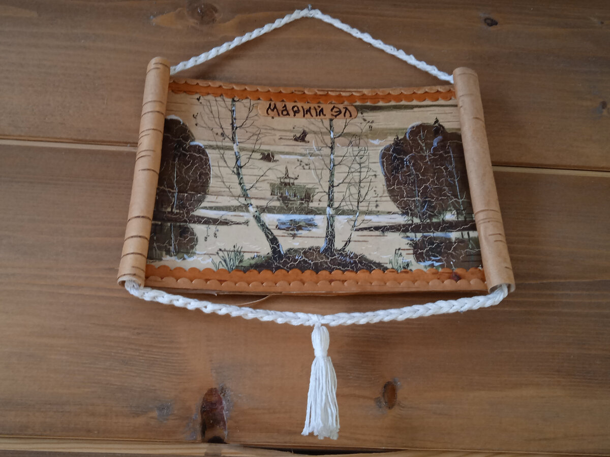 Картинка на бересте в одном из кафе, г.Йошкар-Ола