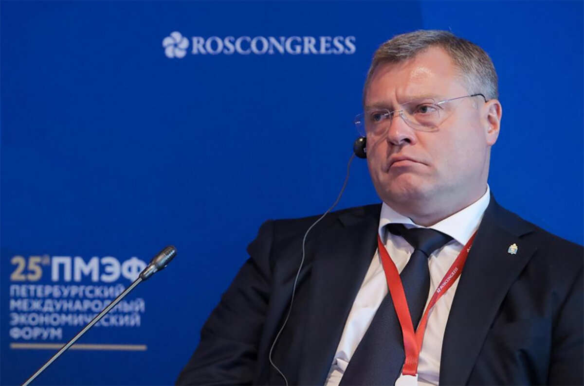 Где губернатор. Где губернатор. Где губернатор. Губернатор московской области андрей воробьев. Где губернатор.