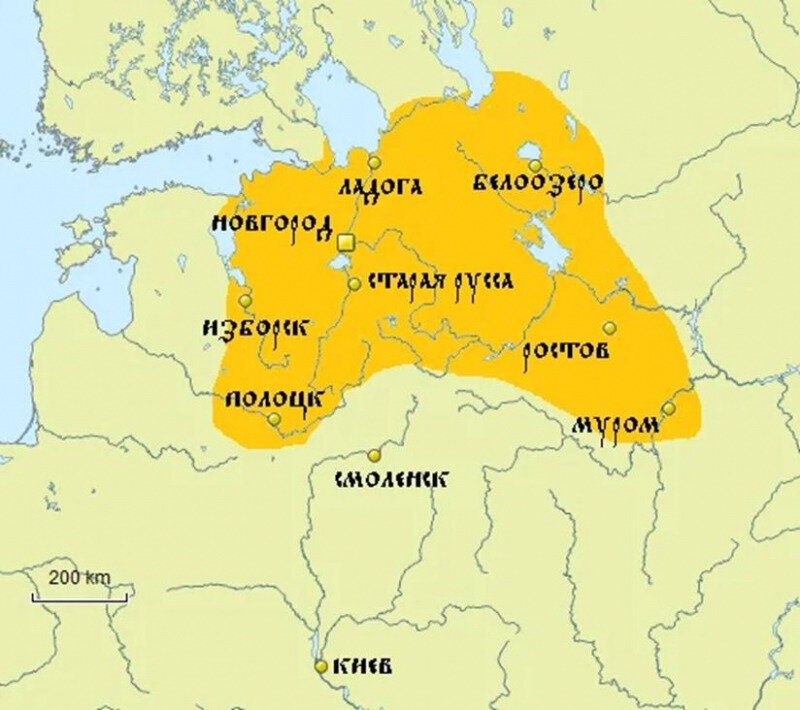 Русь в 862 году