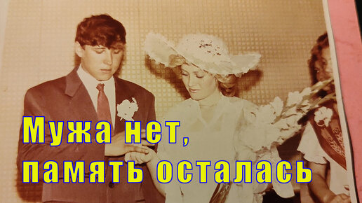 Скуфы, масики, чечики, тюбики, штрихи: кто это такие, что значит сленг