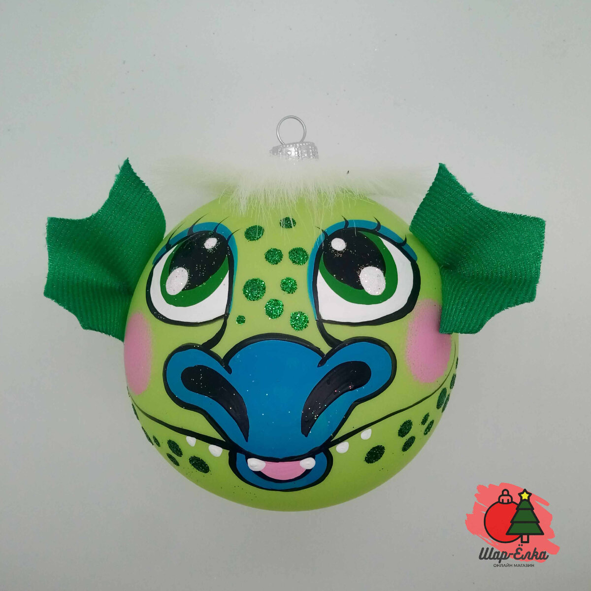 Ёлочный шар 100 мм "Ушастый" Подарочный (Бирюсинка) зеленый