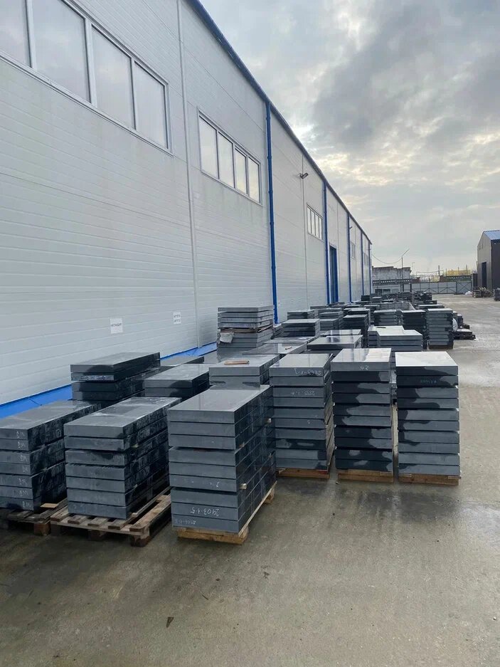 Заготовленные слэбы разных размеров