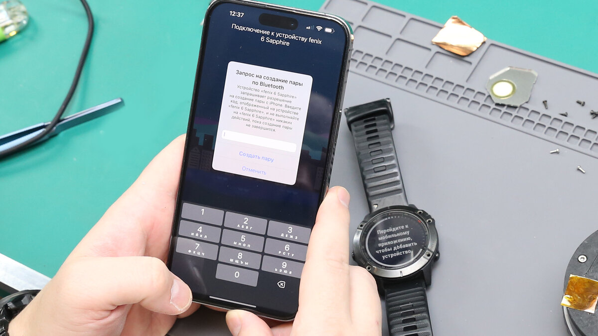 Garmin Fenix 6 Sapphire не инициализируются | Ремонт Garmin | Дзен