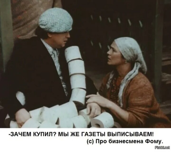 scale_1200
