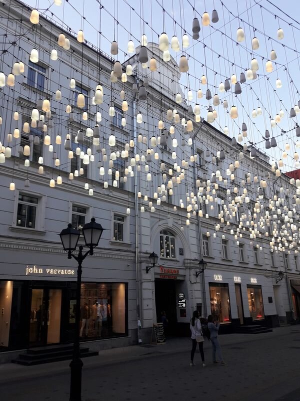 Дом Гиляровского. Фотография автора