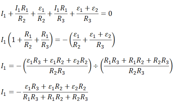 Сила тока I₁