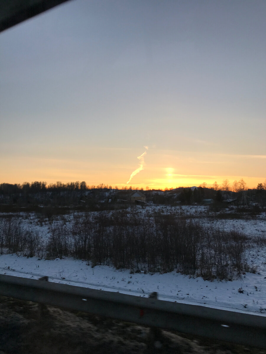 В дороге 