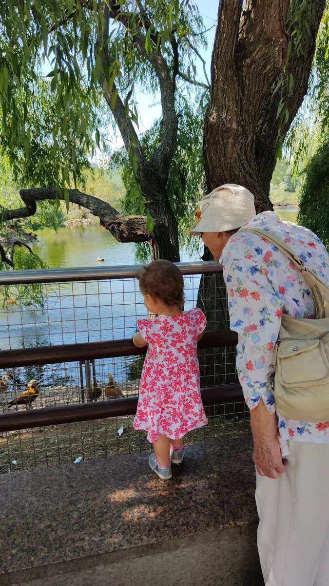 Дочка с прабабушкой