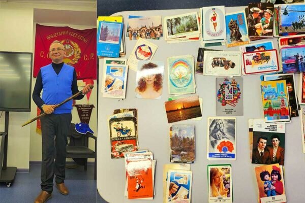    Вячеслав Крутихин, ВК