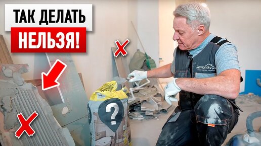 Домашний мастер в Киеве ᐈ【+ Реальных Отзывов】