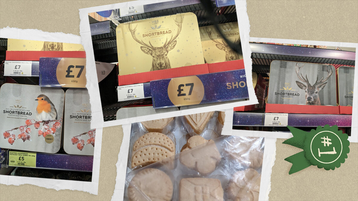 Scottish shortbread в магазине. Фото из личного архива 