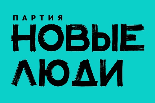 ФОТО: Из открытых источников