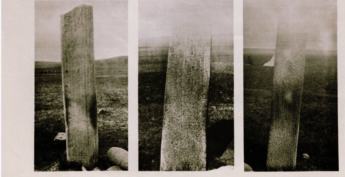 Фотография из «Атласа древностей Монголии» т.4, 1899