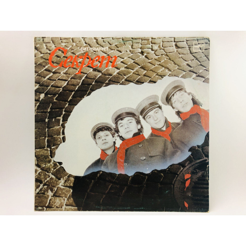 Взято из открытых источников 