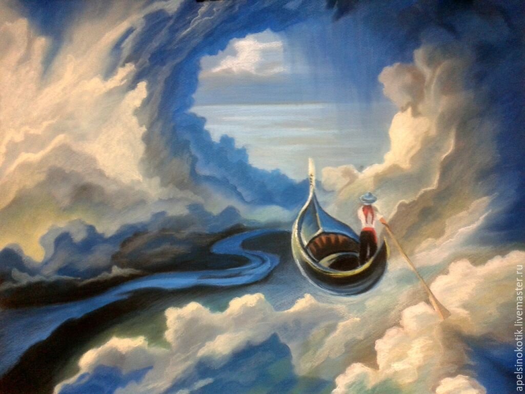 По небу тарелка плывет ответ. Небесная лодка. Лодка в облаках. Облака живопись. Картины лодка в облаках.