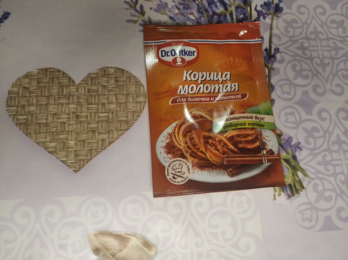 Я использую такую корицу