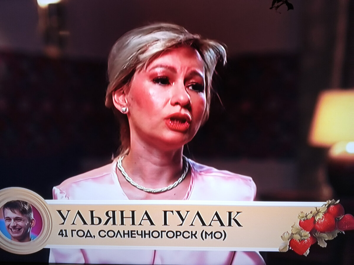 Пятница ягодка шоу дом отдыха 1 выпуск. Пятница ягодка шоу дом отдыха 1 выпуск. Пятница ягодка шоу дом отдыха 1 выпуск. Пятница ягодка шоу дом отдыха 1 выпуск. Пятница ягодка шоу дом отдыха 1 выпуск.