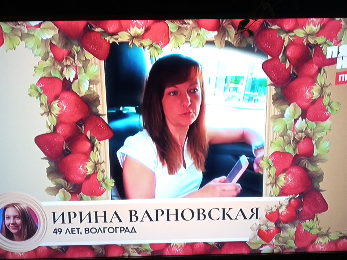 Дом отдыха